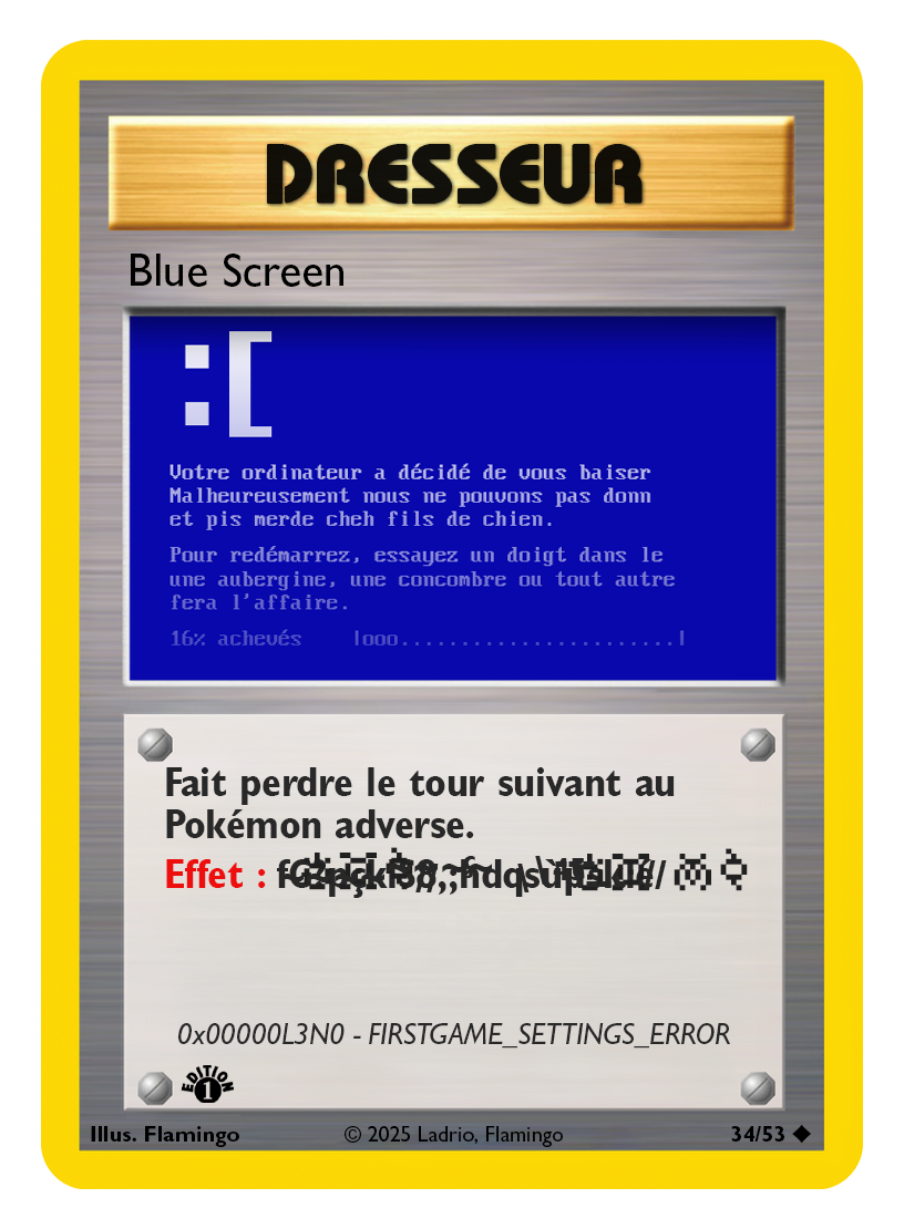 Blue Screen